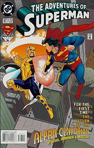 הרפתקאות סופרמן 527 וי-אף / ננומטר; די-סי קומיקס